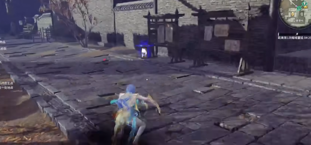 永劫无间完成追击任务怎么做