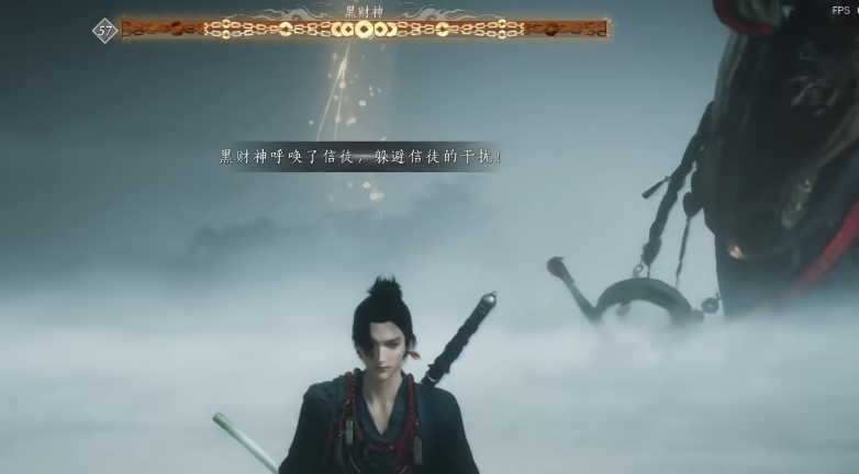 燕云十六声人机怎么只选第二阶段