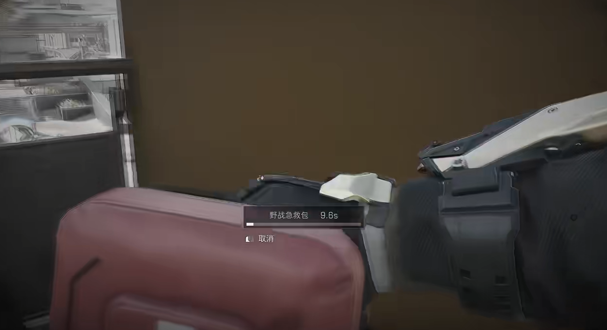 三角洲行动为什么难撤离