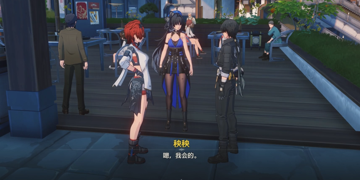 鸣潮哪个主c最高