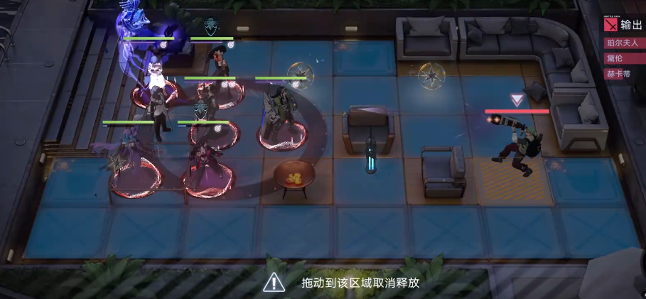 无期迷途琳推荐练吗