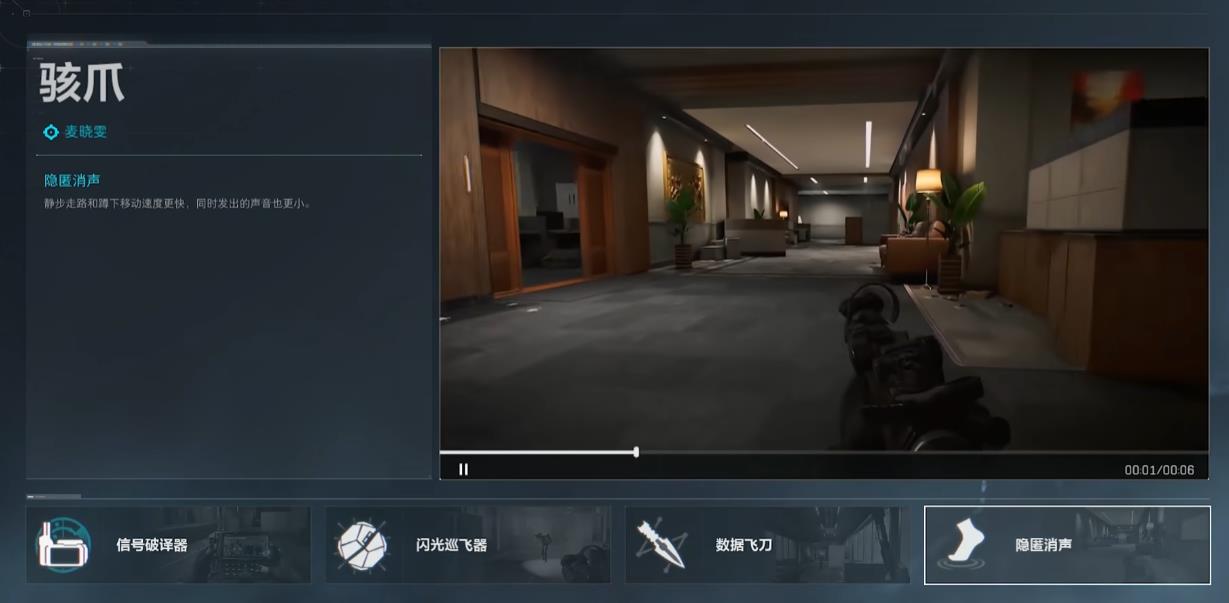 三角洲行动房卡怎么获得 三角洲行动房卡怎么获得