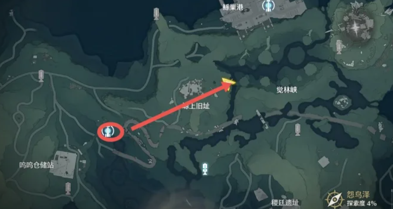 鸣潮怎么清体力升级最快 鸣潮怎么清体力升级最快