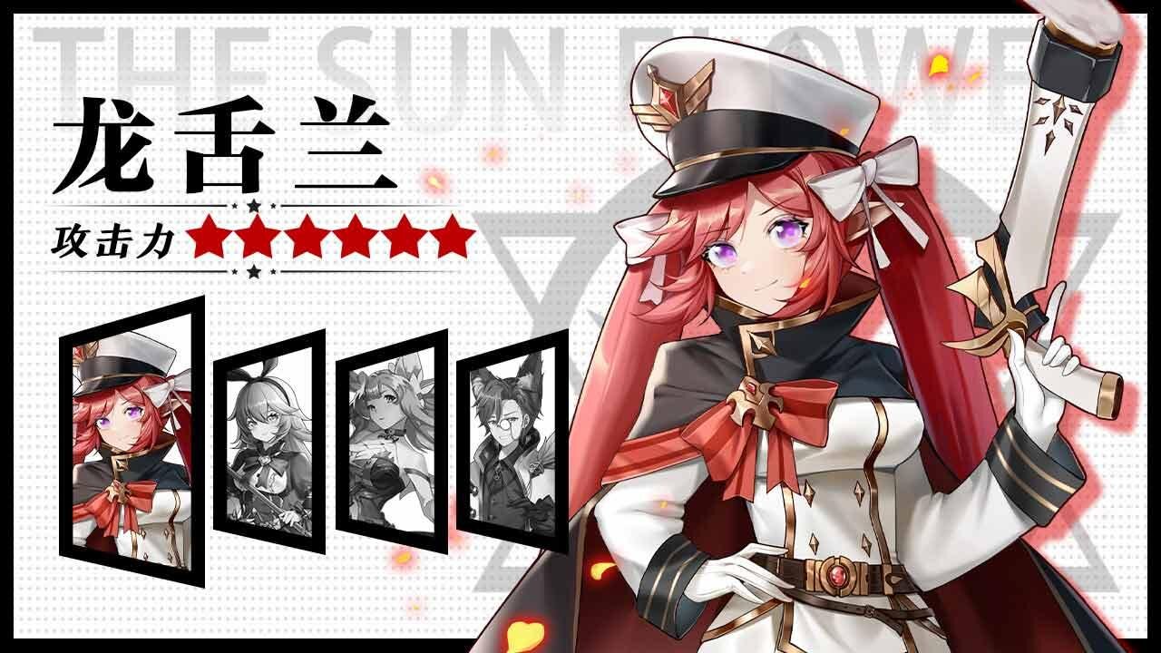 星神纪元