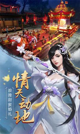 将夜天下