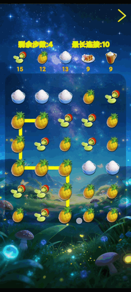 星河互动