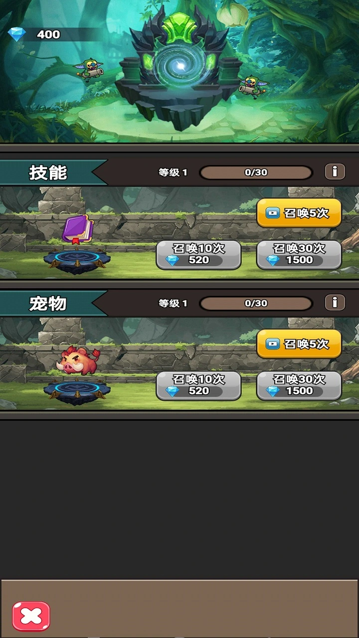 氿安雅韵