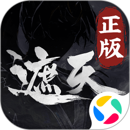 遮天凡尘一叶