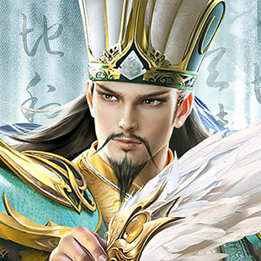 赤壁之战2