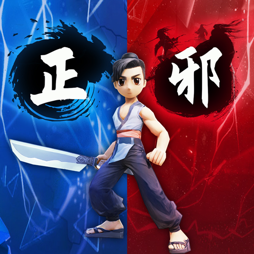 热血江湖手游