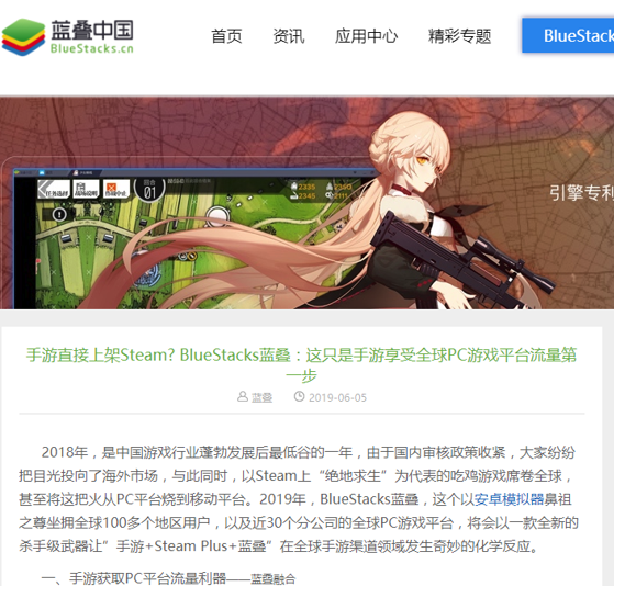 使命召唤手游AN94怎么样 新人必备知识点