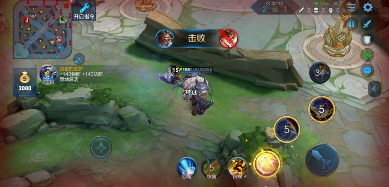 王者荣耀西施出装铭文怎么搭