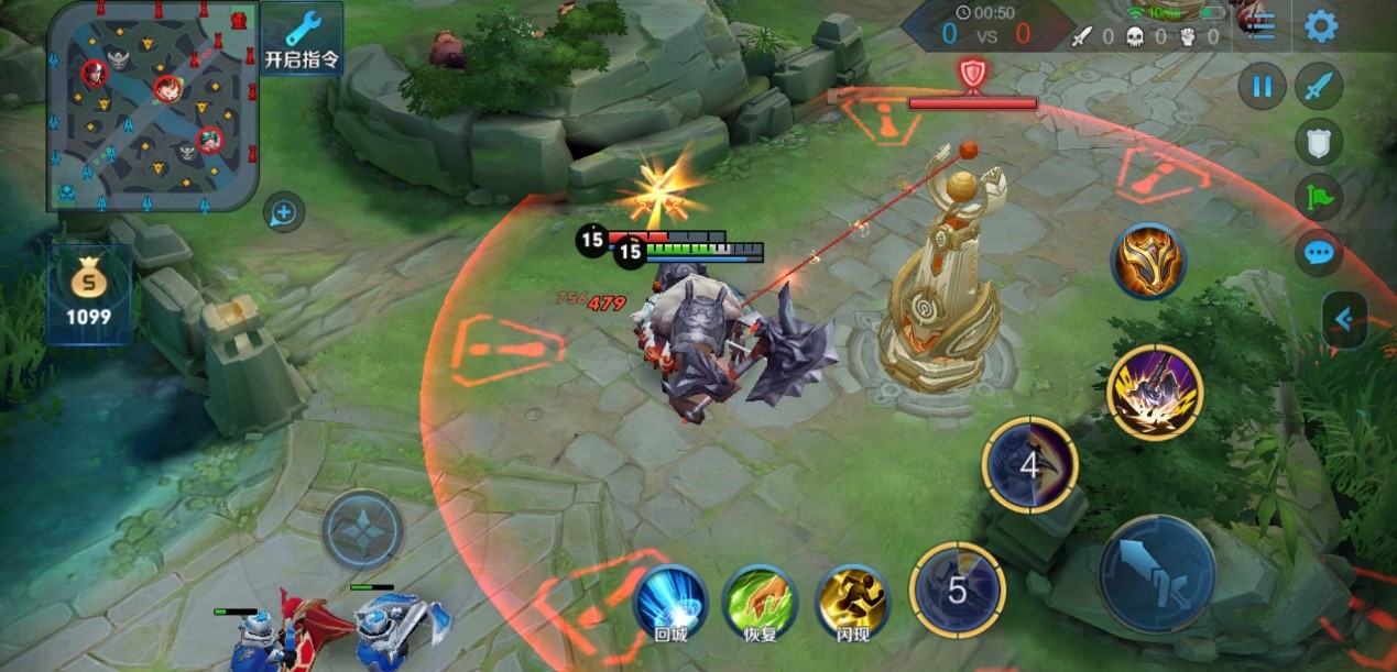 王者荣耀西施出装铭文怎么搭