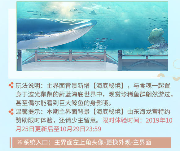 食物语治疗系怎么玩 治疗系技能解析 食物语治疗系怎么玩 治疗系技能解析