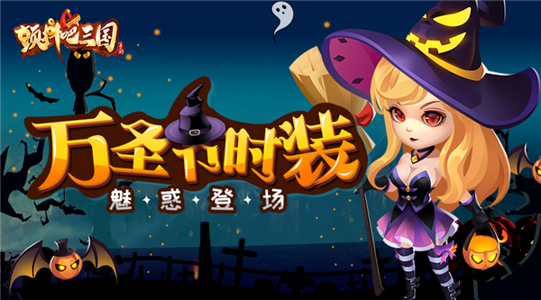 攻城掠地金圈圈是什么