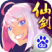 仙剑幻璃镜