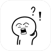 我去!这说的啥呢吗?