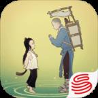 绘真&middot;妙笔千山