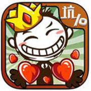 史上最坑爹的游戏10