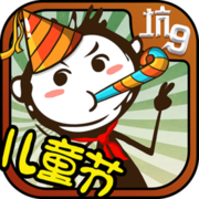 史上最坑爹的游戏9手机版