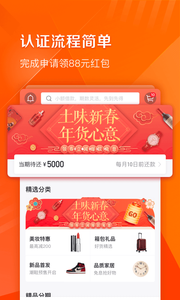 CNEX交易所