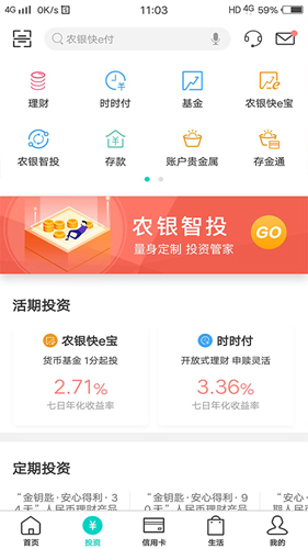 wbf交易所app苹果版