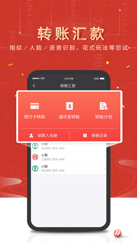 bg交易所app最新版