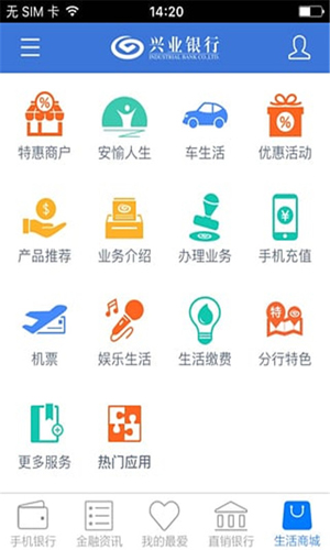 bingbon交易所官网