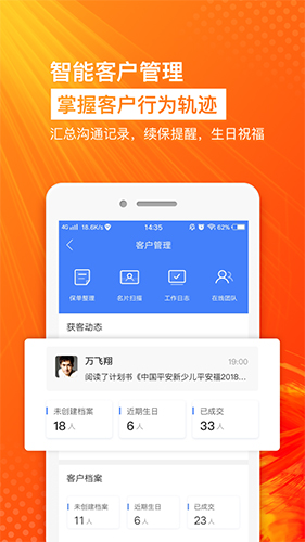 aofex交易所官网苹果版