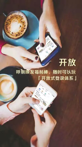 苹果手机火币app