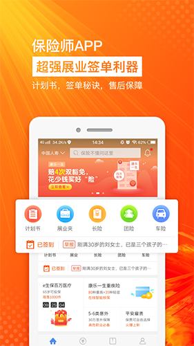aofex交易所官网苹果版