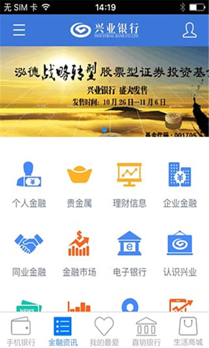 bingbon交易所官网