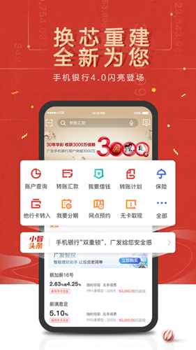 bg交易所app最新版