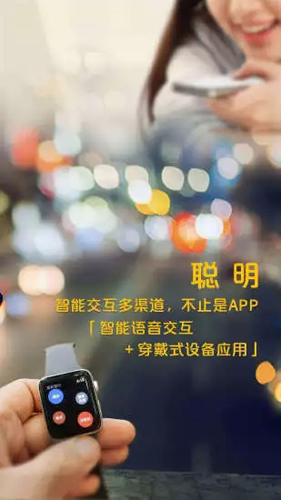 苹果手机火币app