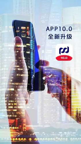 苹果手机火币app