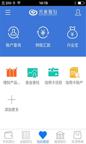bingbon交易所官网