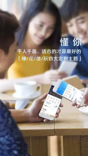 苹果手机火币app