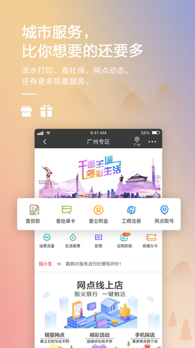 mxc官方交易平台ios