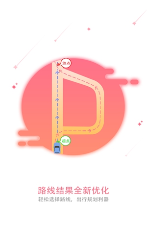 中国移动和地图