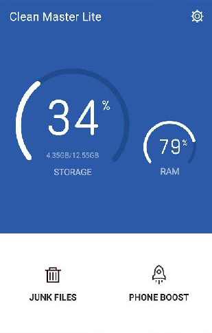 猎豹清理大师精简版