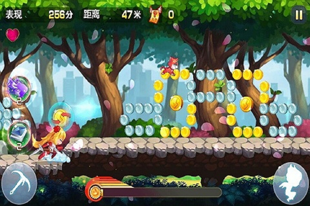 极速女武神