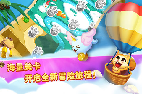 水果泡泡萌Q版