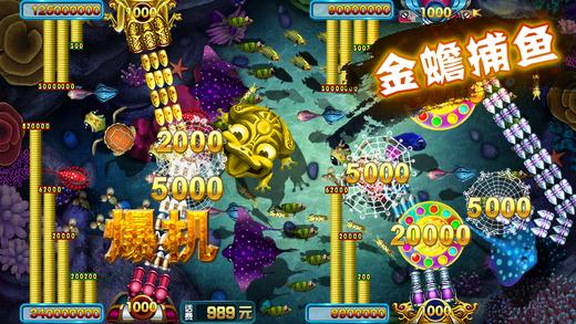 斗牛苹果版app官网最新版