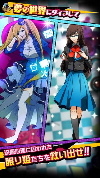 与你相连的拼图游戏