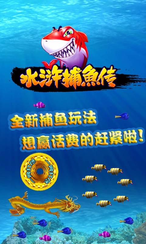 赖子麻将单机版手机