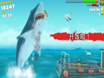 3人跑得快单机版