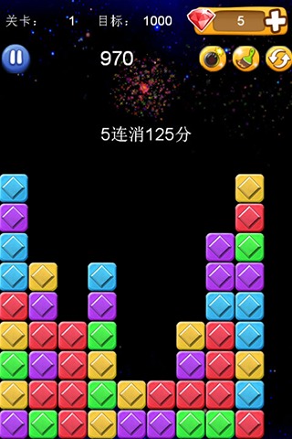 消灭星星duang