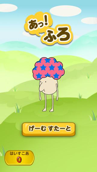 爆炸头