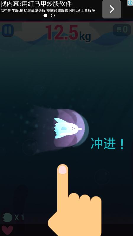 壮大！ 翻车鱼