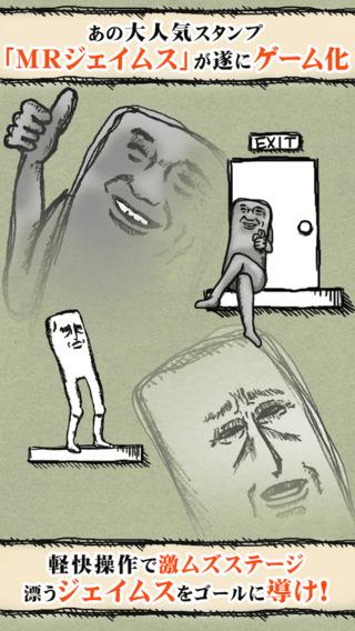 疯狂口香糖飞行